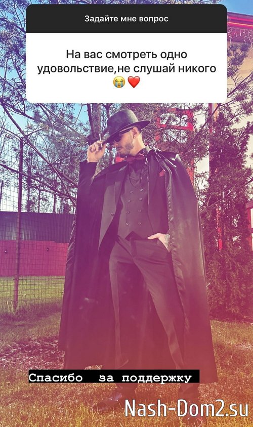 ������ �������: �� ���� ����� �� ��������