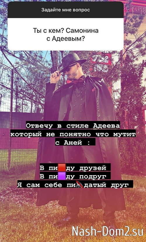 ������ �������: �� ���� ����� �� ��������