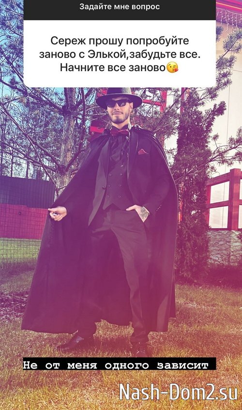 ������ �������: �� ���� ����� �� ��������