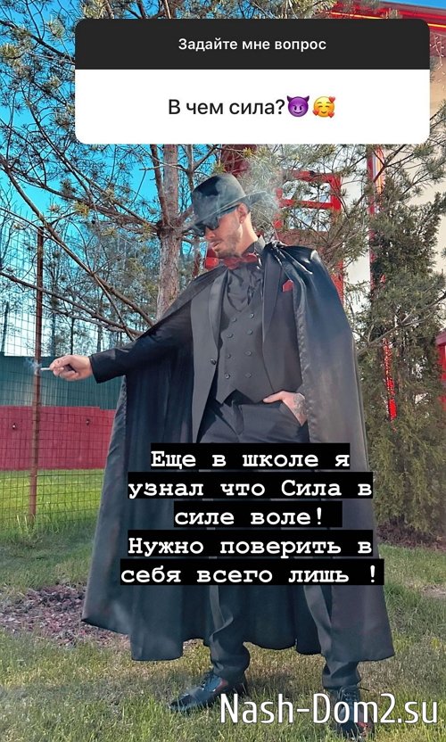 ������ �������: �� ���� ����� �� ��������