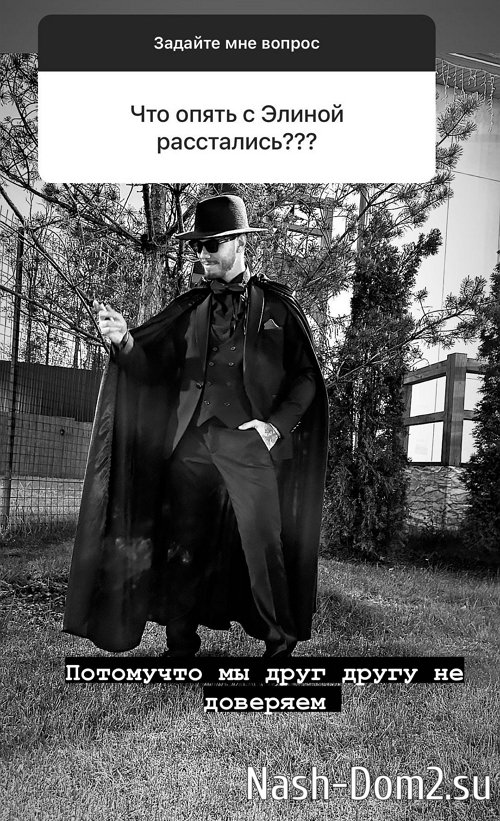 ������ �������: �� ���� ����� �� ��������