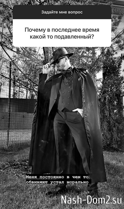 ������ �������: �� ���� ����� �� ��������