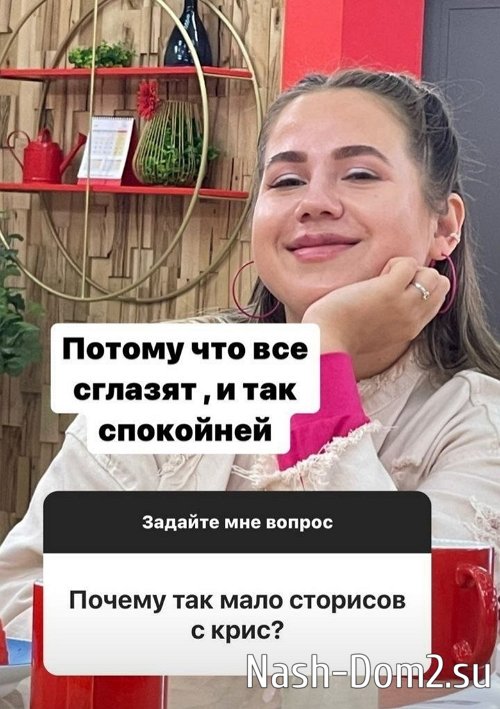 ���� ��������: ��� �� �����