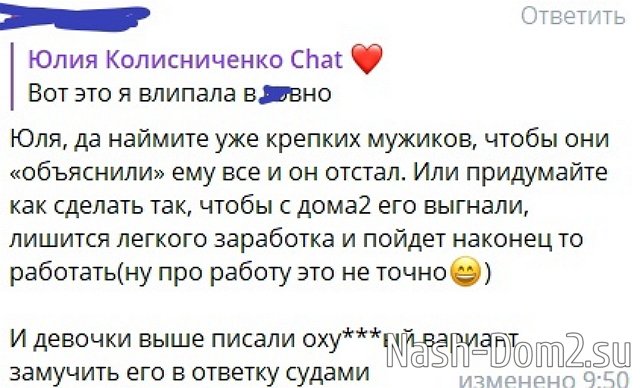 ��� ������������ ���������� ��������� ������� �� ����