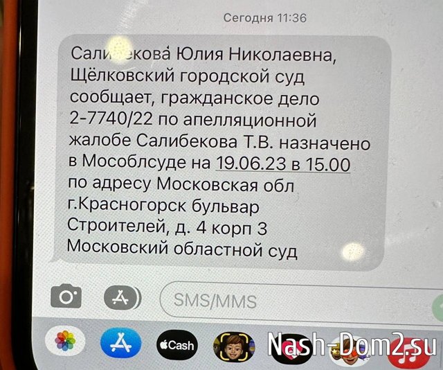 ��� ������������ ���������� ��������� ������� �� ����