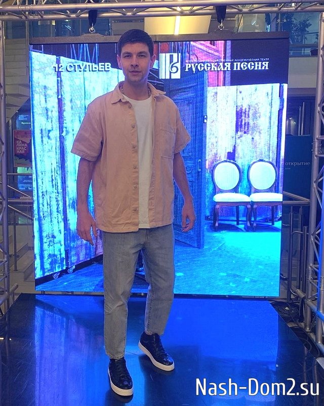 ���� �� ������ ���������� (16.05.2023)