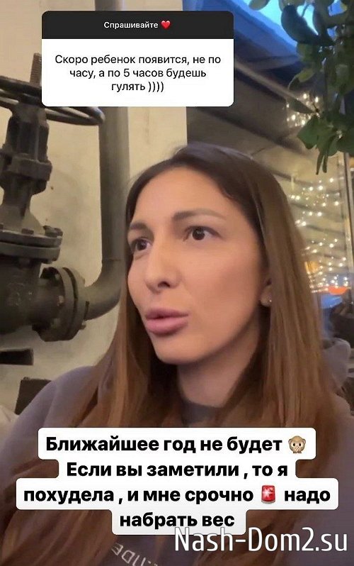 ��� ��������: ������� �� ����� � ������