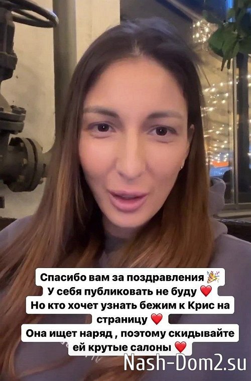 ��� ��������: ������� �� ����� � ������