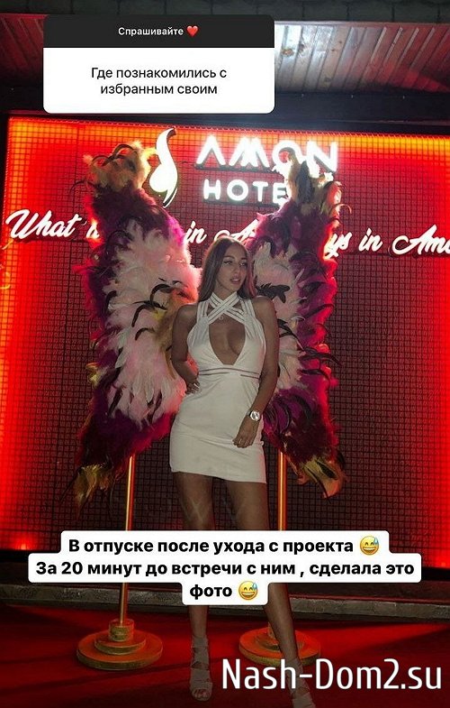 ��� ��������: ������� �� ����� � ������