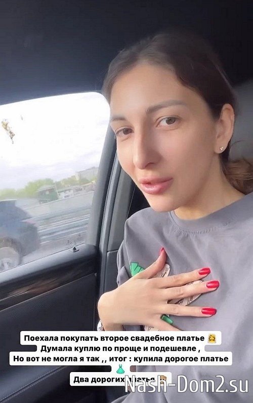 ��� ��������: ������� �� ����� � ������