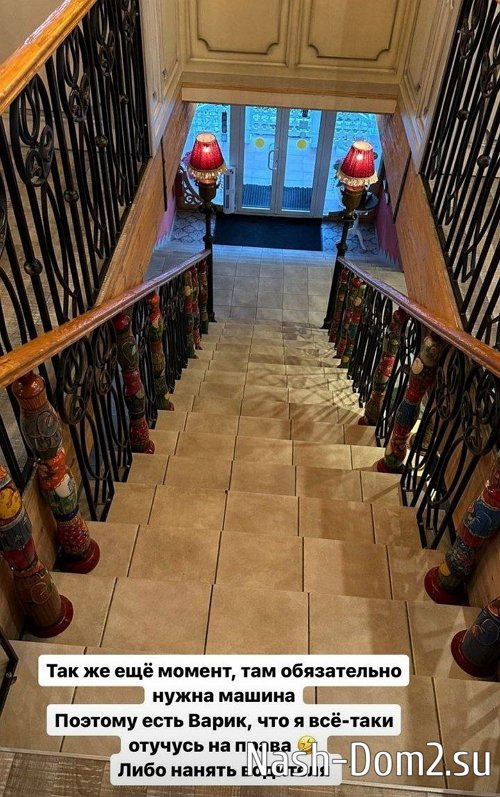 Александра Черно: В клубы у нас ходят подраться Александра Черно: В клубы у нас ходят подраться