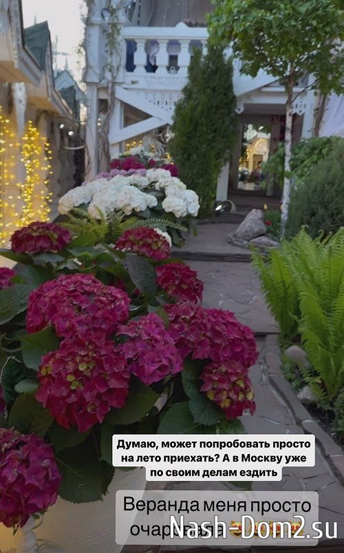 Александра Черно: В клубы у нас ходят подраться Александра Черно: В клубы у нас ходят подраться