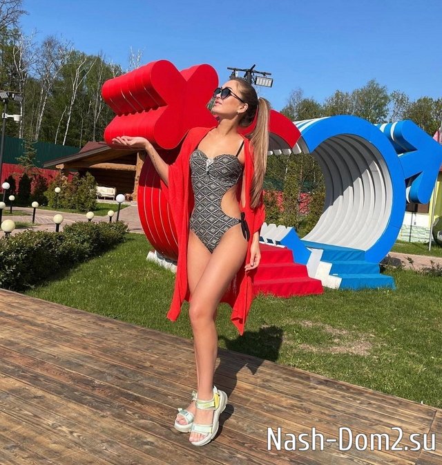 �������� �����, ��� ����� � �������