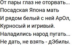 ����� �� �������� (17.05.2023)