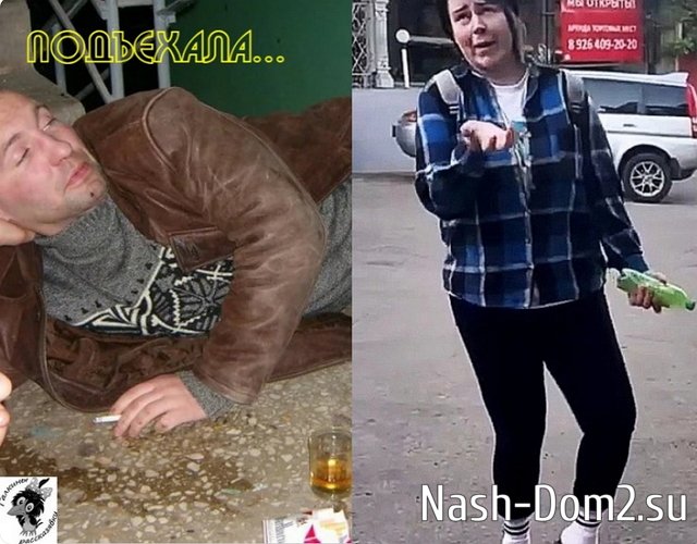 ����� �� �������� (17.05.2023)