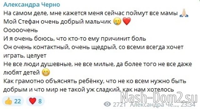 ���������� �����: �� ����� ���������� � ������