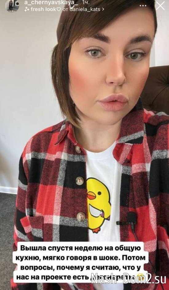 ���������� ����� �������� ������ ������� � �������������