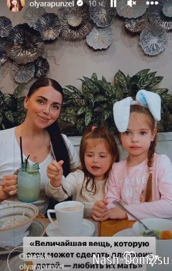 �������� ������, ��� ���� ��������� ��� ������� ������� ��� ����� ���������