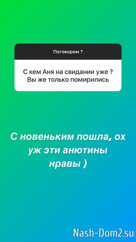 ������� �����: ��� �� �������� ������, ����� ����...