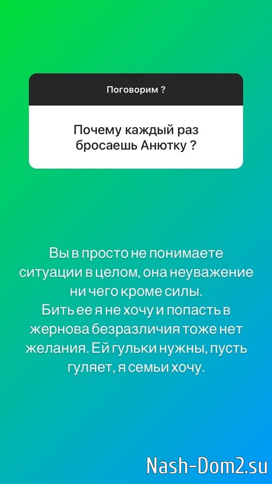 ������� �����: ��� �� �������� ������, ����� ����...