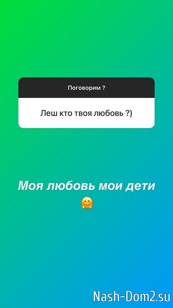 ������� �����: ��� �� �������� ������, ����� ����...