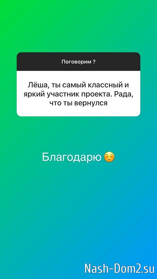 ������� �����: ��� �� �������� ������, ����� ����...