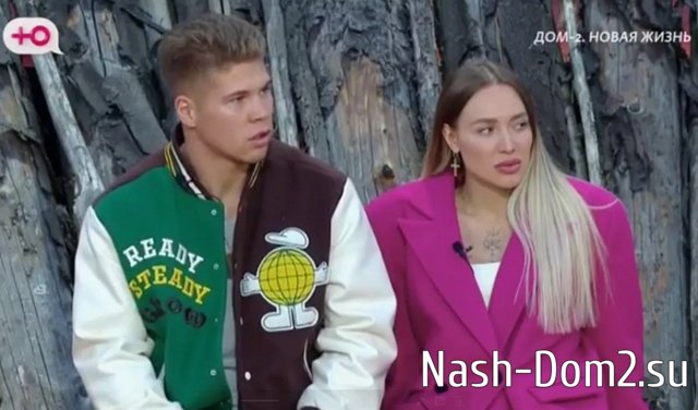 �������� �����, � ��� �������� �����������