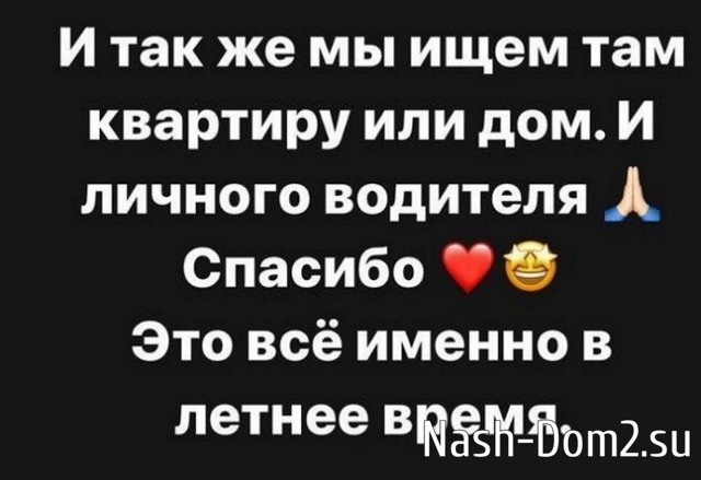 ���� ������ ��������� ���� �������� � ������� ��������