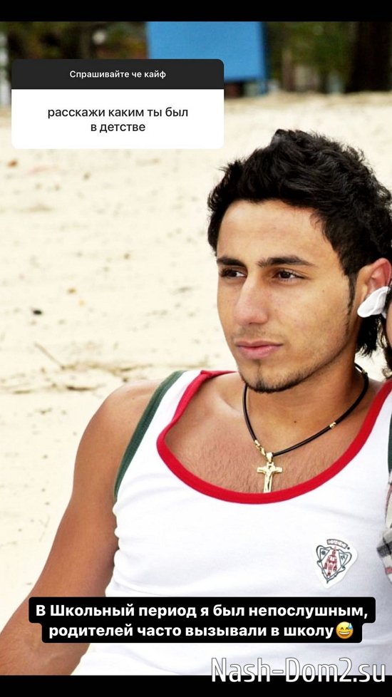 Арай Чобанян: Ира - моя первая любовь! Арай Чобанян: Ира - моя первая любовь!