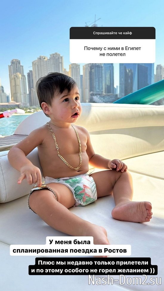 Арай Чобанян: Ира - моя первая любовь! Арай Чобанян: Ира - моя первая любовь!