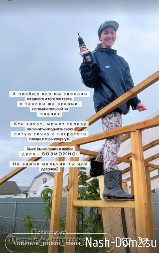 ����� ����������: ��� �� ������� �� ������ �����!