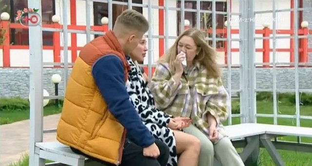 ����� �������, ������ ���������� �������� ���� ���� ����������� ����� ��������