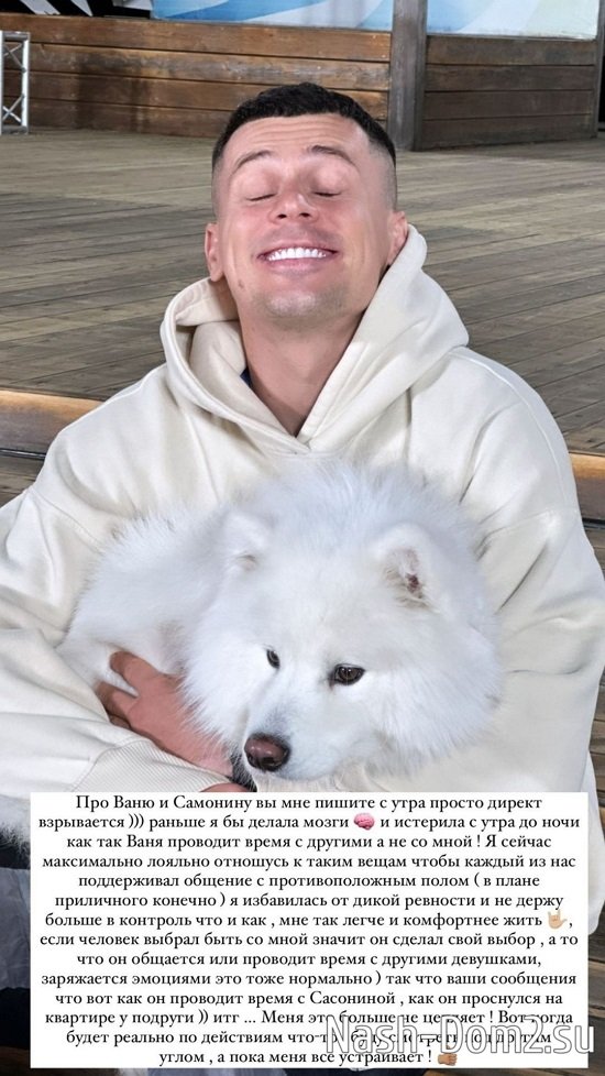 �������� ����������: � ���� ������� ����� ��� �������!