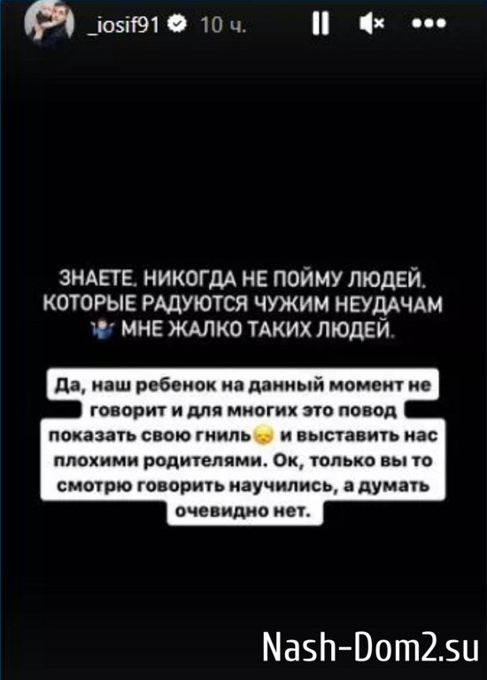 ���� ����� �� ��������, ��� ��������� � �� �������