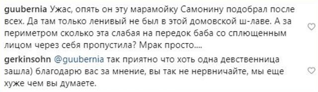 ����� ������, ��� �� � �������� ��� ����, ��� � ��� ������