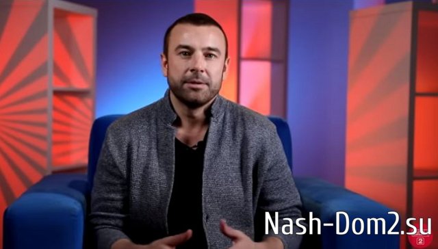 ����� ������, ��� �� � �������� ��� ����, ��� � ��� ������