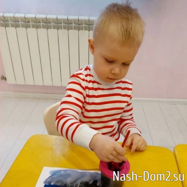 ���� ����� ���������� ����-2 (18.05.2023)