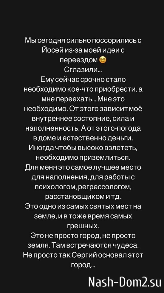 ���������� �����: �� ������� ������ �����������...