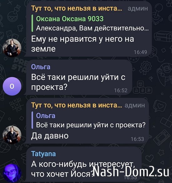 ���������� �����: �� ������� ������ �����������...