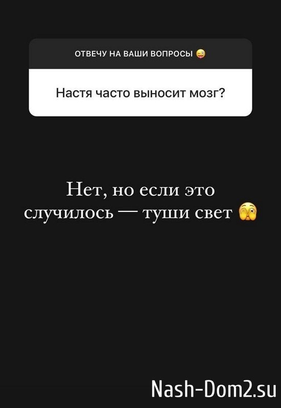 ������� �������: ����� ������� �� ��� �����!