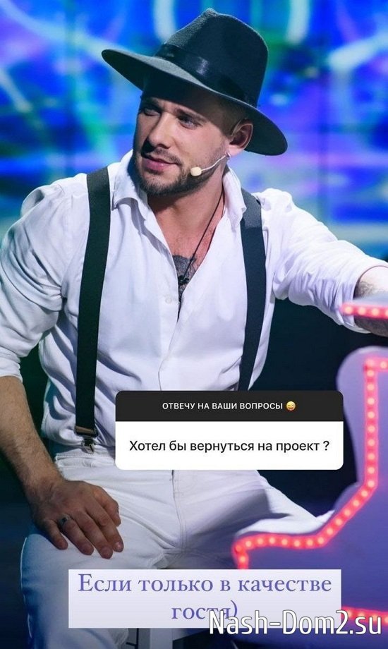 ������� �������: ����� ������� �� ��� �����!