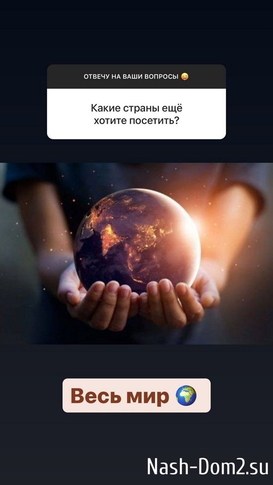 ������� �������: ����� ������� �� ��� �����!