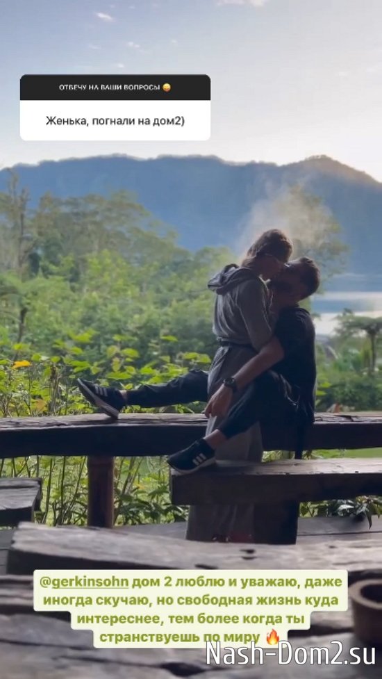 ������� �������: ����� ������� �� ��� �����!