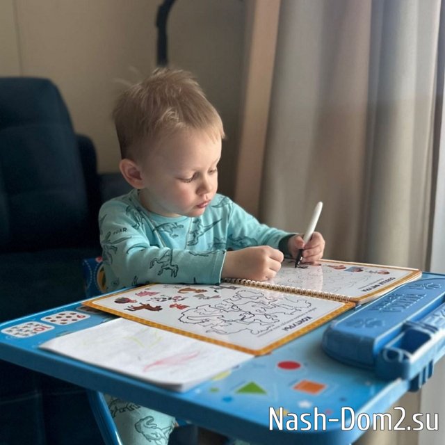 ���� ����� ���������� ����-2 (19.05.2023)