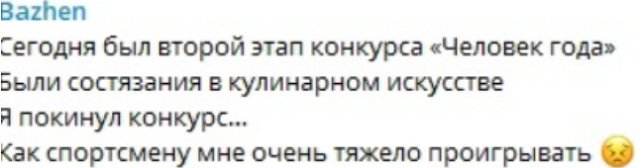 �������� ������� �� �������� �������� ����