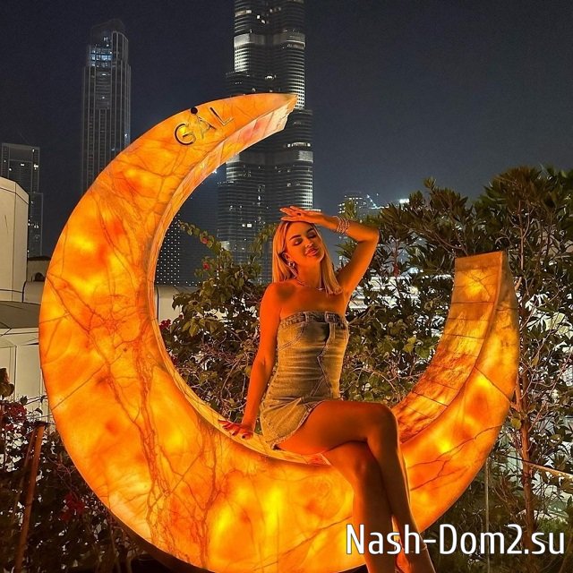 ���� �� ������ ���������� (19.05.2023)