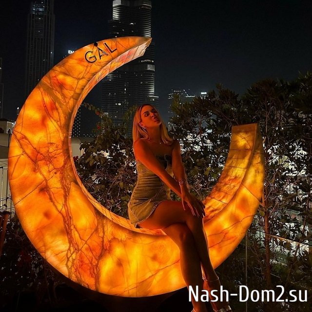 ���� �� ������ ���������� (19.05.2023)