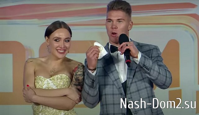 Илья Баженов обратил внимание на знаки судьбы о женитьбе на Полыгаловой Илья Баженов обратил внимание на знаки судьбы о женитьбе на Полыгаловой