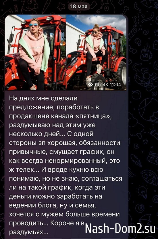 ����� ���������: ������ �������� ����� �� ����