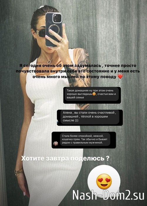 ���� �������: ��� ����� � ���� ��������� ������ ������